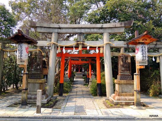 Takenomu Inari Shrine